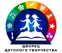 ДДТ